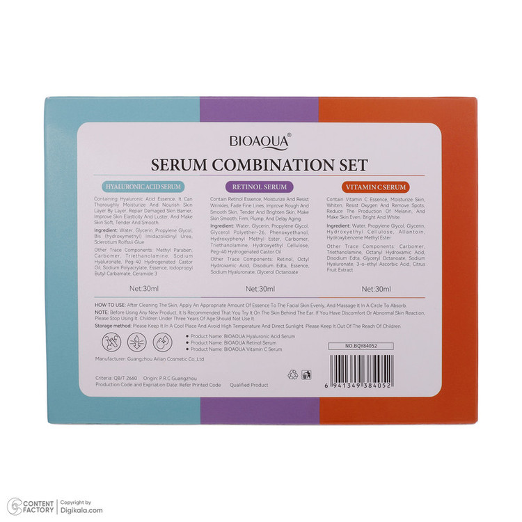 سرم پوست بایو آکوا مدل Combination حجم 30 میلی لیتر بسته 3 عددی