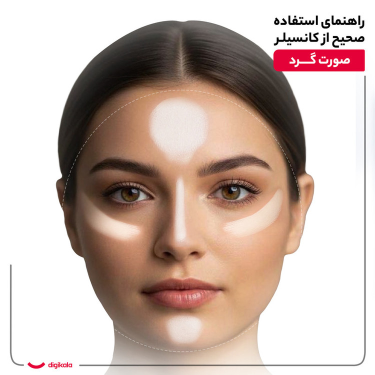کانسیلر پرایم مدل Natural شماره 02 حجم 15 میلی لیتر