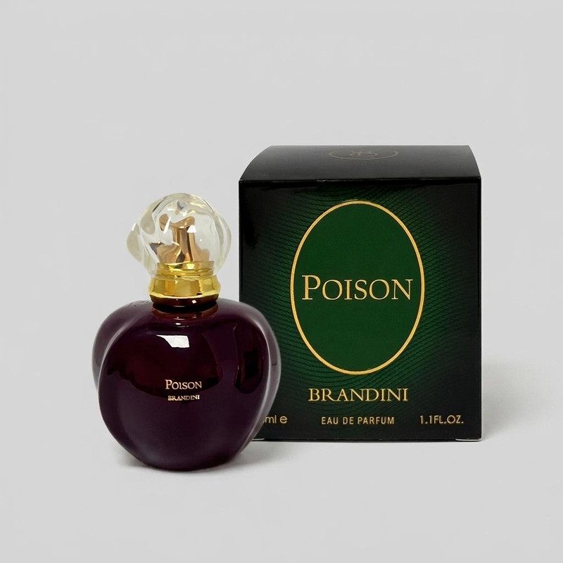 عطر جیبی زنانه برندینی مدل Poison حجم 33 میلی لیتر