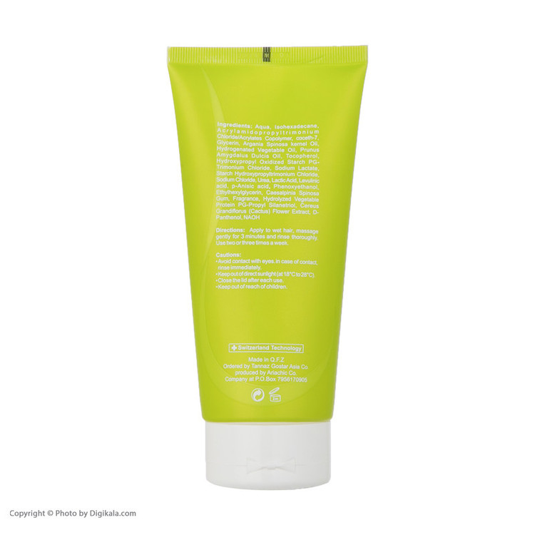 ماسک مو کاتوس مدل rinse off حجم 200 میلی لیتر