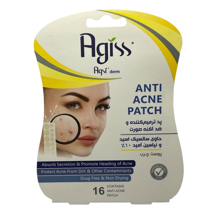 چسب ضد جوش آگیس مدل oilyy بسته 16 عددی