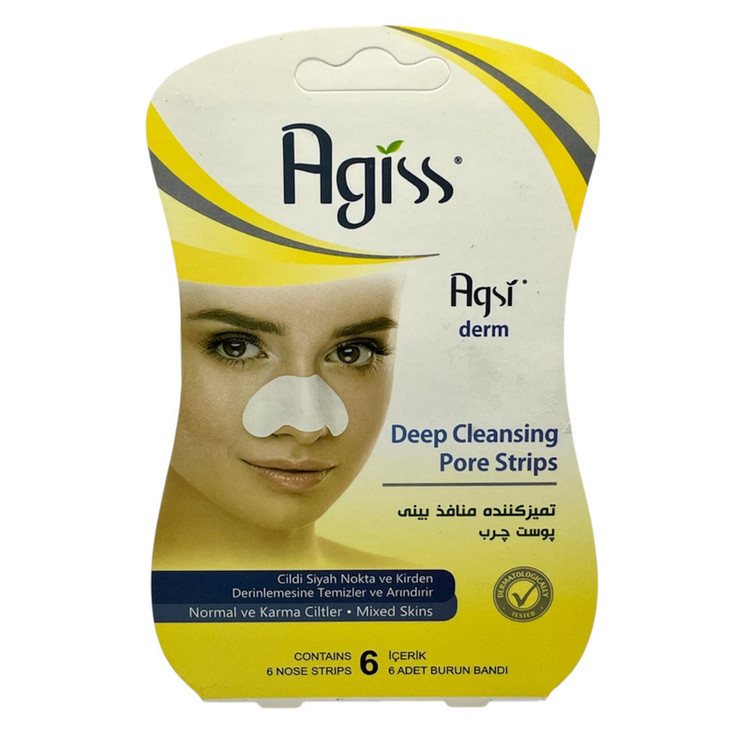 چسب پاک کننده بینی آگیس مدل oily بسته 6 عددی
