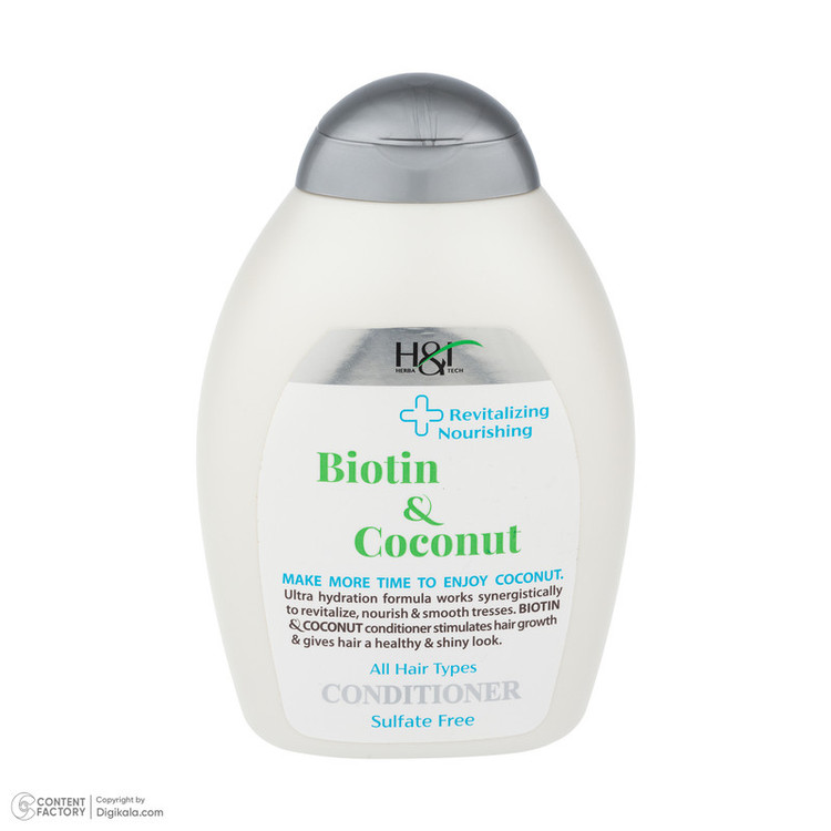 نرمکننده مو هرباتک مدل Biotin & Coconut حجم 385 میلیلیتر