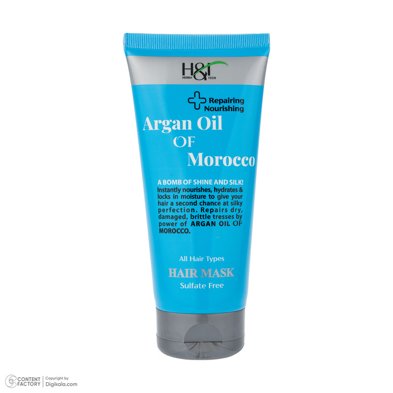 ماسک تقویت کننده مو هرباتک مدل Argan مناسب برای انواع مو حجم 200 میلی لیتر