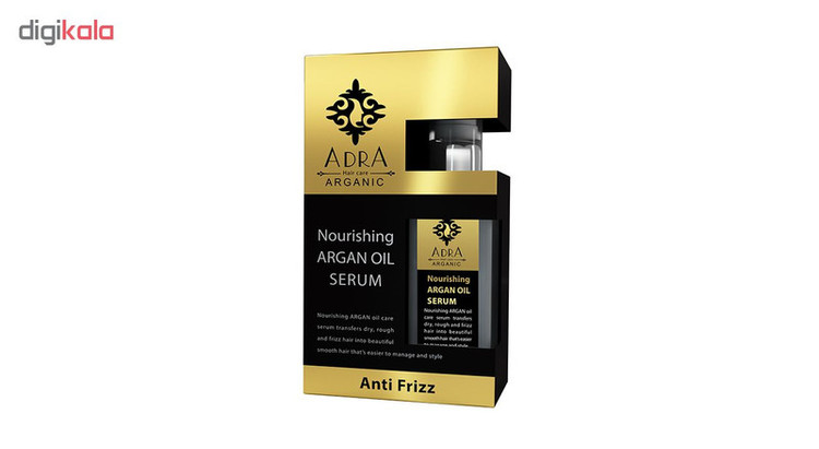 ماسک مو آدرا مدل Anti Frizz حجم 80 میلی لیتر