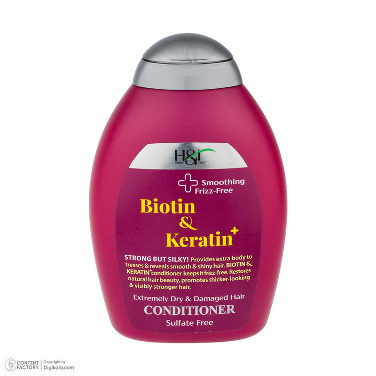 نرمکننده مو هرباتک مدل Biotin & Keratin حجم 385 میلیلیتر