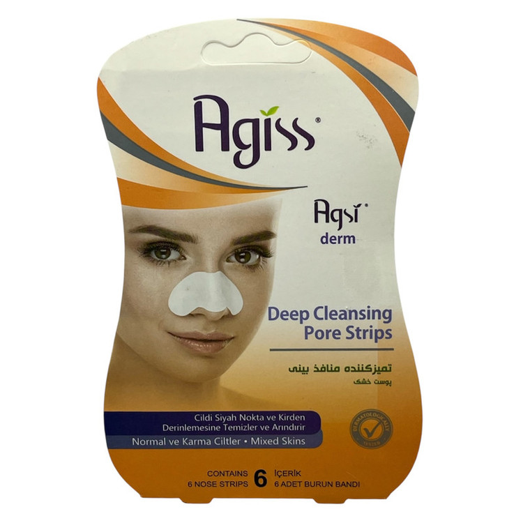 چسب پاک کننده بینی آگیس مدل dry بسته 6 عددی