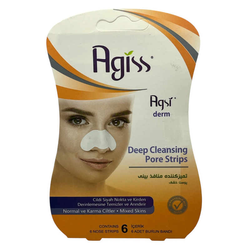 چسب پاک کننده بینی آگیس مدل dry بسته 6 عددی