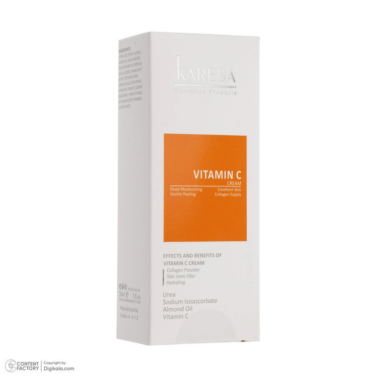کرم مرطوب کننده کاربا مدل VITAMIN C حجم 30 میلی لیتر