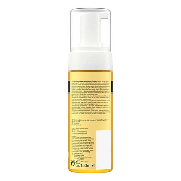 فوم شستشو صورت نوتروژینا مدل Soothing Clear حجم 150 میلی لیتر