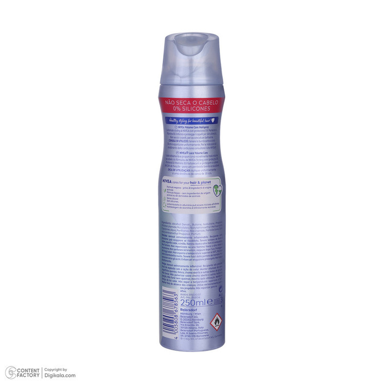 اسپری نگه دارنده مو نیوآ مدل Volume Care مناسب برای انواع مو حجم 250 میلی لیتر