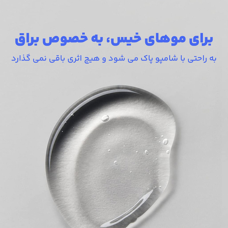 ژل حالت دهنده مو نیوآ مدل SHINY حجم 150 میلی لیتر