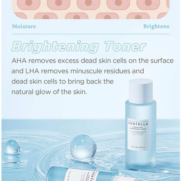 تونر سنتلا مدل HYALU-CICA Brightening حجم 210 میلی لیتر