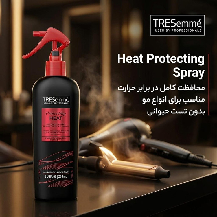 اسپری مو ترزمی مدل Heat Protecting مناسب برای انواع مو حجم 236 میلی لیتر