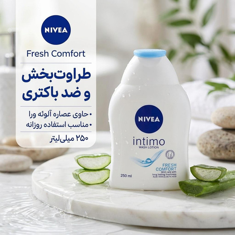 ژل بهداشتی بانوان نیوآ مدل Fresh Comfort حجم 250 میلی لیتر