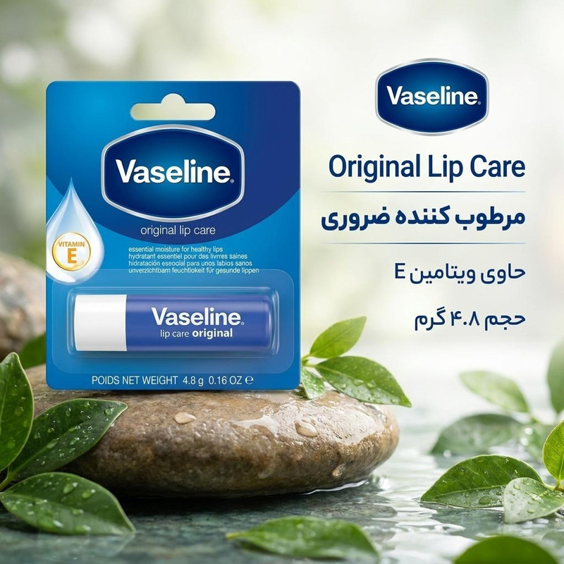 بالم لب وازلین مدل Original حجم 4.8 میلیلیتر، حاوی ویتامین E و مواد مرطوبکننده