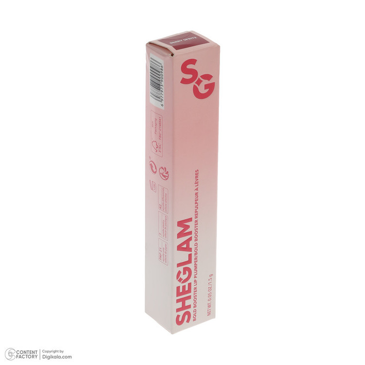 رژ لب مایع براق شیگلم مدل Berry Spritz شماره 29EE1601